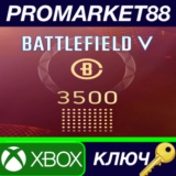 ⭐ Battlefield V - Battlefield Currency 3500 XBOX One /