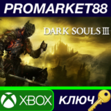 ⭐ Dark Souls III EU XBOX One / Xbox Series X|S КЛЮЧ