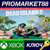 ⭐ Dead Island 2 Deluxe Edition EU XBOX One / Xbox Serie