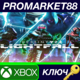 ⭐Destiny 2: Lightfall US XBOX One КЛЮЧ 🔑США