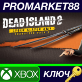 ⭐ Dead Island 2 - Character Pack 2 - Cyber Slayer Amy D