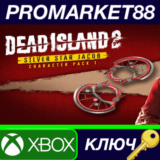 ⭐ Dead Island 2 - Character Pack 1 - Silver Star Jacob