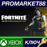 ⭐ Fortnite - Golden Touch Challenge Pack DLC TR XBOX On