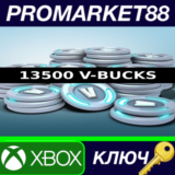 ⭐Fortnite - 13500 V-Bucks Xbox Series X|S КЛЮЧ 🔑GLOBAL