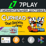 Cuphead + DLC - Оффлайн Steam [24/7]