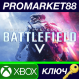 ⭐ Battlefield V Definitive Edition EU XBOX One / Xbox S