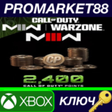 ⭐ Call of Duty: Modern Warfare II - 2,400 Points Xbox S