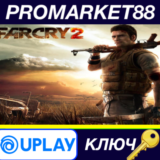 ⭐ Far Cry 2 Ubisoft Connect КЛЮЧ 🔑 GLOBAL