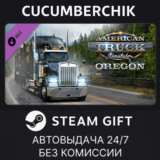 American Truck Simulator - Oregon✅STEAM GIFT AUTO✅RU/ДР
