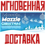 ✅Mazzle Christmas ⚡Steam\РФ+Весь Мир\Key⭐