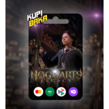 🌌Hogwarts Legacy Deluxe🌌RU/TR/AR/UA