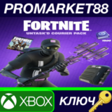 ⭐ Fortnite - Untask´d Courier Pack DLC EU XBOX One / Xb