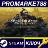 ⭐ Kingdom Come Deliverance II Gold Edition RU/CIS STEAM