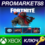 ⭐ Fortnite - Darkest Grumblings Pack DLC ZA XBOX One /