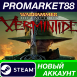 ✅ Warhammer: End Times - Vermintide Steam АККАУНТ +ПОЧТ