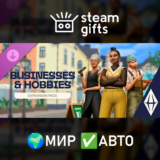 🎁DLC The Sims 4 Любимое дело🌍МИР✅АВТО