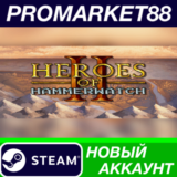 ✅ Heroes of Hammerwatch II Steam АККАУНТ +ПОЧТА🟢