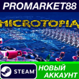 ✅ Microtopia Steam АККАУНТ НОВЫЙ +ПОЧТА🟢