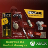 ☑️⭐Deadside: Supporter Pack XBOX⭐На Любой аккаунт
