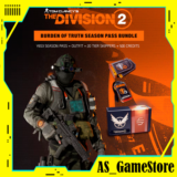 ⚫️Tom Clancys The Division 2 - Груз Истины | ПК EGS