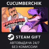 DDinosaur with Double D's✅STEAM GIFT AUTO✅RU/УКР/КЗ/СНГ
