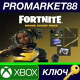 ⭐ Fortnite - Rogue Scout Pack DLC AR VPN Activated XBOX