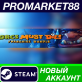 ✅ Orcs Must Die! Franchise Bundle Steam АККАУНТ +ПОЧТА