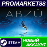 ✅ ABZU Steam АККАУНТ НОВЫЙ +ПОЧТА🟢