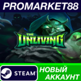 ✅ The Unliving Steam АККАУНТ НОВЫЙ +ПОЧТА🟢