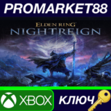 ⭐ ELDEN RING NIGHTREIGN EU XBOX One / Xbox Series X|S К