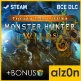🟥Monster Hunter Wilds Premium Deluxe Ed.🧿БЕЗ ОЧЕРЕДИ