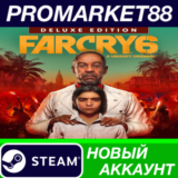 ✅ Far Cry 6 Deluxe Edition Steam АККАУНТ +ПОЧТА🟢