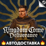 Kingdom Come: Deliverance II - Steam Ключ РФ/УКР/КЗ/СНГ