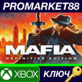⭐Mafia: Definitive Edition XBOX One КЛЮЧ 🔑ЕВРОПА