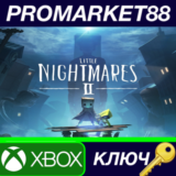 ⭐Little Nightmares II AR Xbox One КЛЮЧ 🔑АРГЕНТИНА