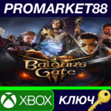 ⭐Baldur´s Gate 3 EU Xbox Series X|S КЛЮЧ 🔑ЕВРОПА
