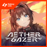 🔸 Aether Gazer 🌺 Shifting Flowers - По ID ✅