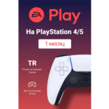 Подписка EA PLAY 1-3-12 мес для PS4/5 (регион: Турция)