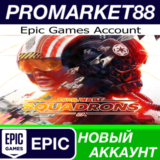 ✅ STAR WARS: Squadrons Epic Games АККАУНТ +ПОЧТА🟢