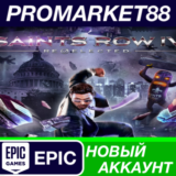 ✅ Saints Row IV: Re-Elected Epic Games АККАУНТ +ПОЧТА