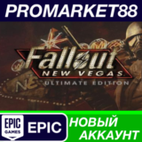 ✅ Fallout: New Vegas Ultimate Edition Epic Games АККАУН