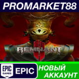 ✅ Remnant II Epic Games АККАУНТ НОВЫЙ+ПОЧТА