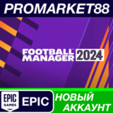 ✅ Football Manager 2024 Epic Games АККАУНТ +ПОЧТА🟢