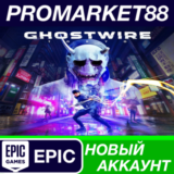 ✅ Ghostwire: Tokyo Epic Games АККАУНТ НОВЫЙ+ПОЧТА