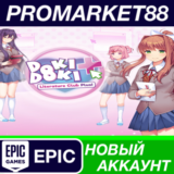 ✅ Doki Doki Literature Club Plus! Epic Games АККАУНТ