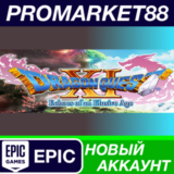 ✅ Dragon Quest XI: Echoes of an Elusive Age Epic Games