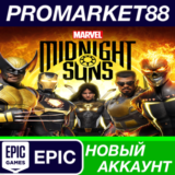 ✅ Marvel´s Midnight Suns Epic Games АККАУНТ +ПОЧТА🟢