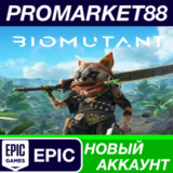 ✅ BIOMUTANT Epic Games АККАУНТ НОВЫЙ+ПОЧТА
