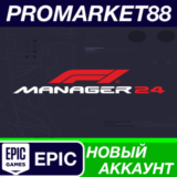 ✅ F1 Manager 2024 Epic Games АККАУНТ НОВЫЙ+ПОЧТА