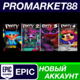 ✅ Poppy Playtime: Chapters 1-4 Pack Epic Games АККАУНТ